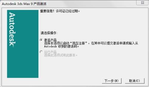 一键安装AI写作插件：全面攻略含激活教程与常见问题解答
