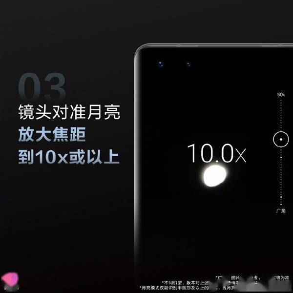 华为拍照ai有什么用：详解用途、操作与意义，AI模式开启方法