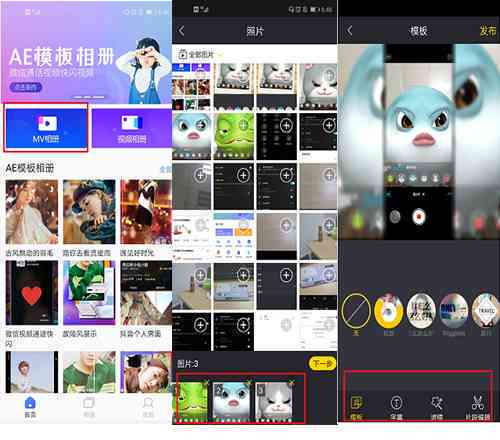 华为拍照ai有什么用：详解用途、操作与意义，AI模式开启方法