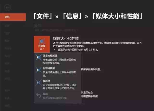 AI特效精美文案素材一键：涵全面，满足各类设计需求