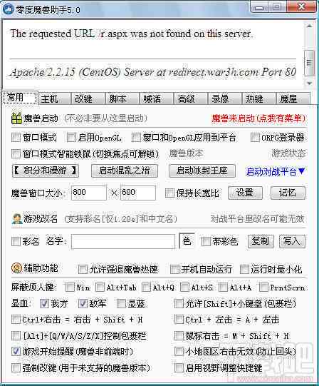 多功能脚本编写助手：一键生成各类脚本解决方案，覆用户常见需求与技巧