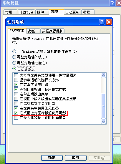 全面解读：个人工伤认定标准及常见疑问解答