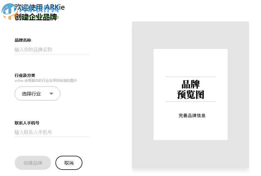 智能海报设计助手：一键生成专业级海报，满足多样化设计需求