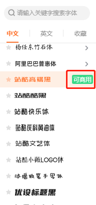 智能海报设计助手：一键生成专业级海报，满足多样化设计需求