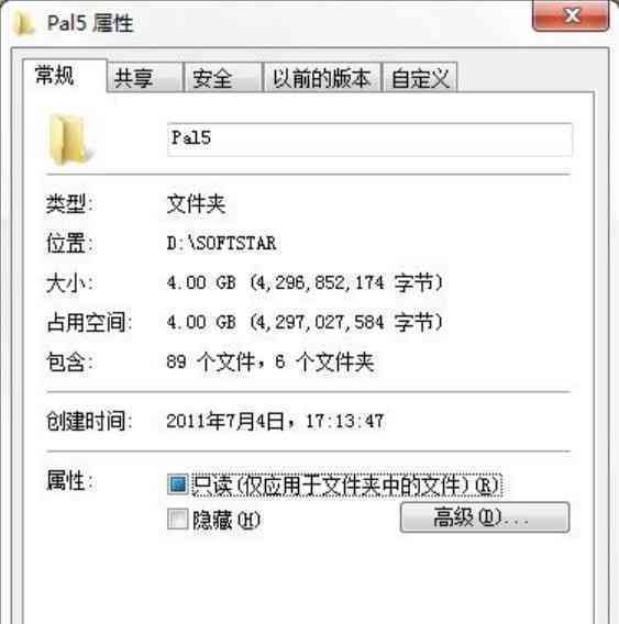 个人工伤认定期限多少天：有效期限、完成时间及限制说明