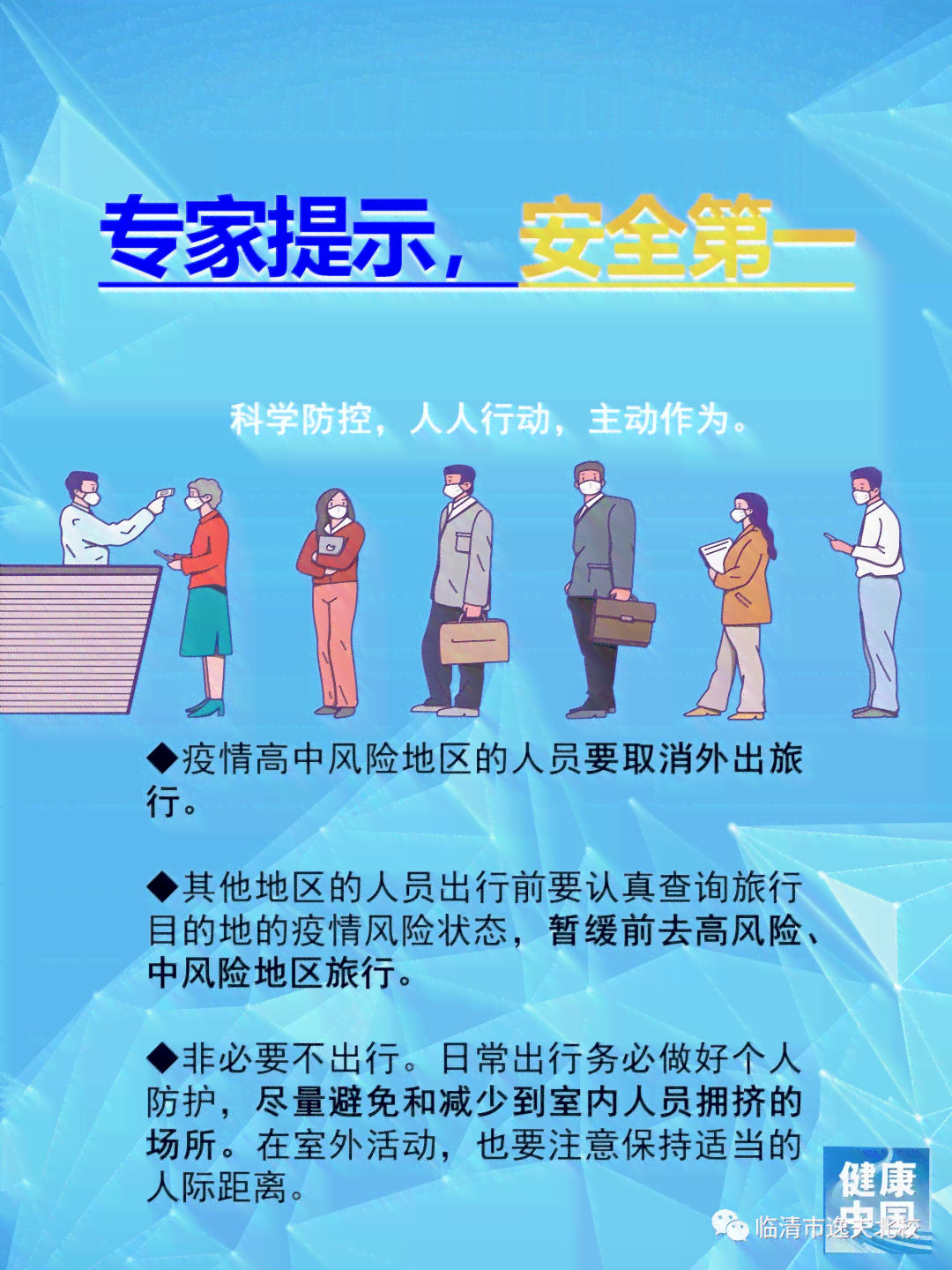 无证人情况下个人如何认定工伤及法律途径探讨