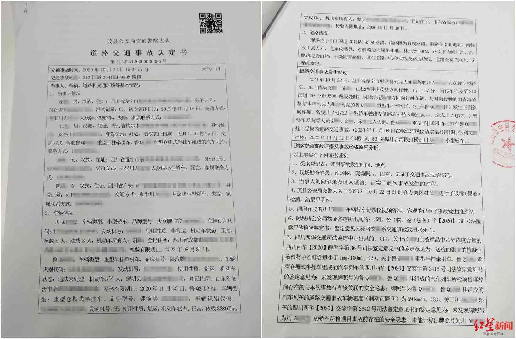 无证人在场时如何个人申请工伤认定及所需证据材料指南