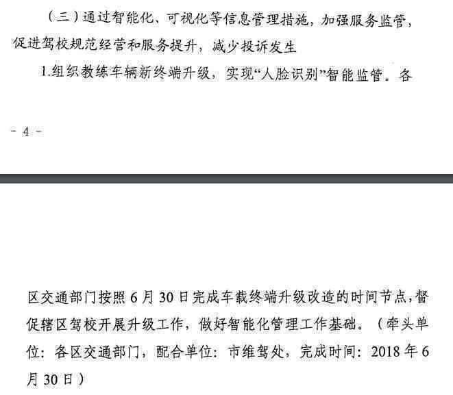个人申请工伤认定没有证人出来作证怎么办及如何提高成功率