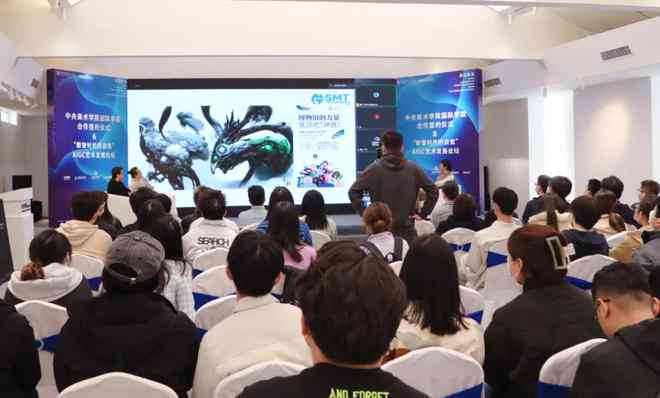 ai艺术来了创作者可以做什么活动：策划项目与实方案
