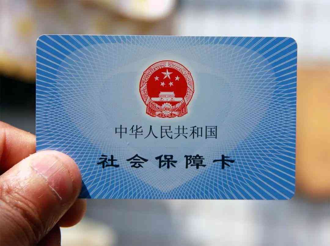 个人认定工伤的期限