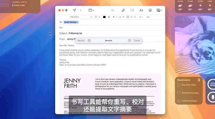 ai界面很小文案怎么办啊：苹果版解决方案探讨