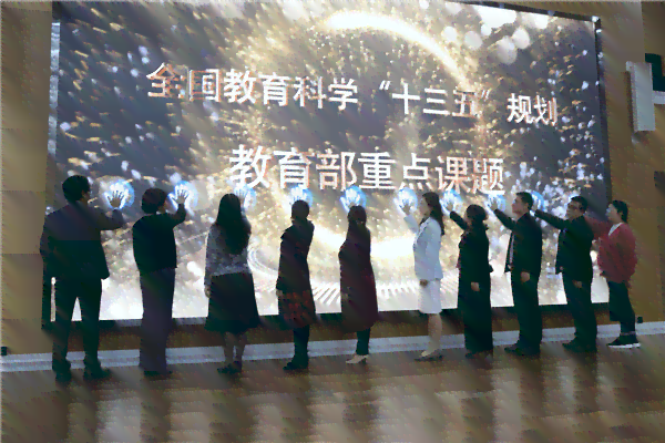 '运用AI技术撰写事迹材料：高效创作指南与实践技巧'