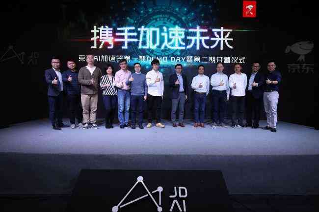 招商银行ai实践报告怎么写