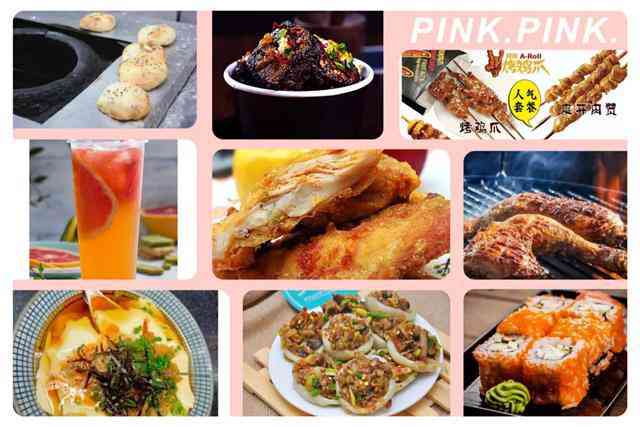 深度探店攻略：全方位揭秘热门餐厅与隐藏美食，满足你的味蕾好奇心