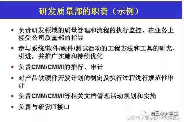 工伤个人认定药费报销流程与责任主体详解：谁负责赔付及申请指南