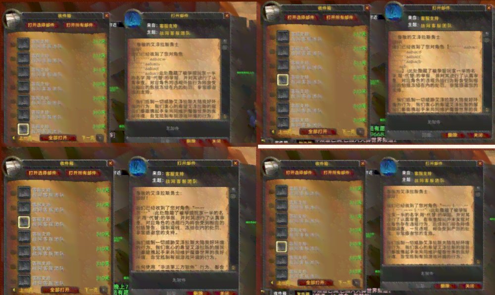 《魔兽3》自定义对战脚本智能AI助手