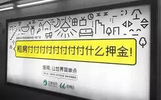 全方位解析：打造吸引眼球的创意产品文案与广告词攻略