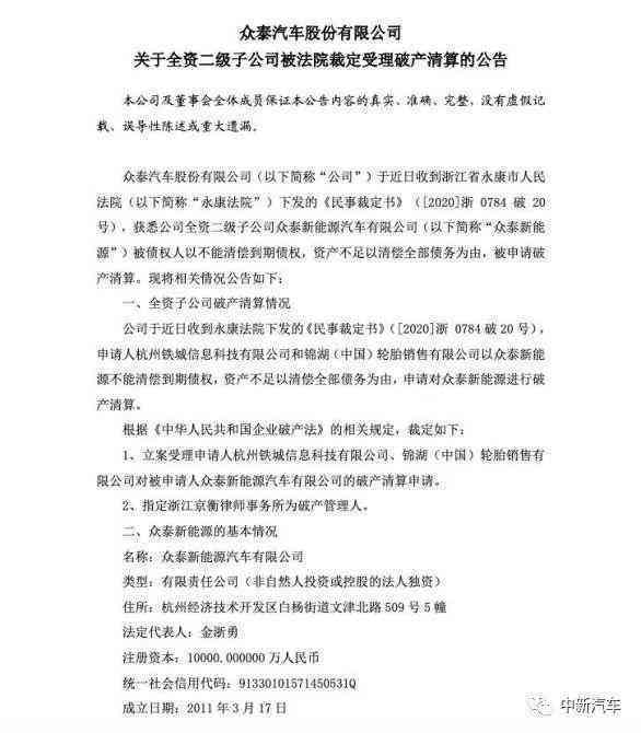 工伤个人认定流程中委托书的必要性及法院审理要点解析