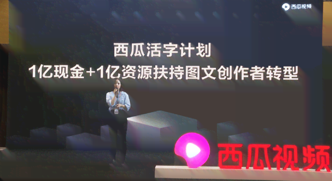 AI短剧创作揭秘：短剧创作者的骗局
