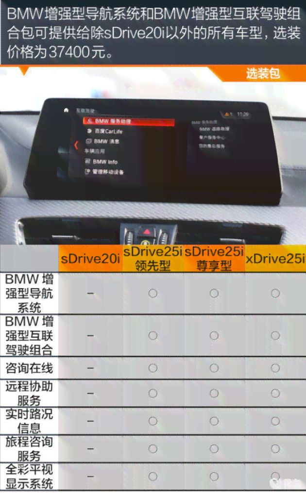 如何查找并获取AI脚本资源：全面指南与推荐平台