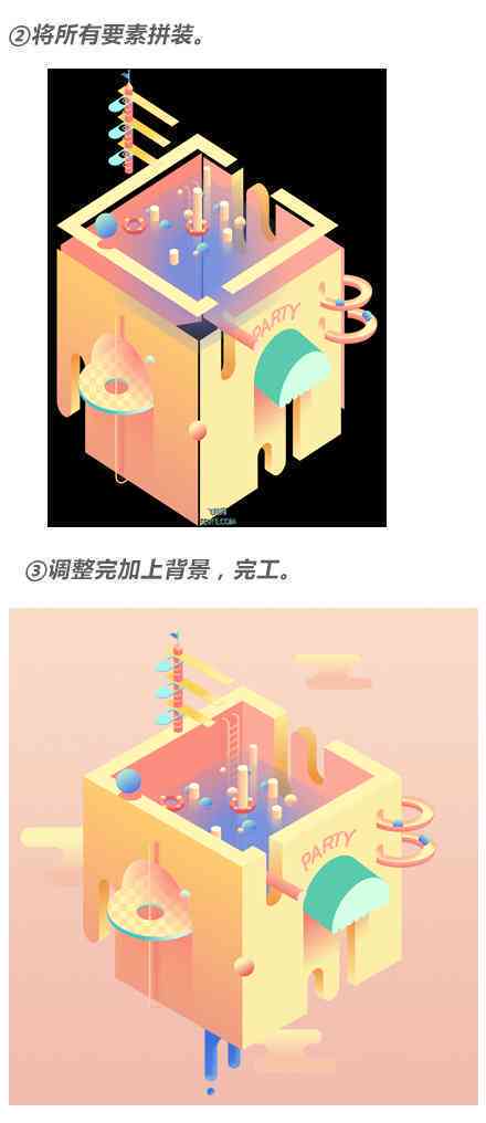 AI插画创作全解析：从构思到成品的完整制作流程与技巧探讨