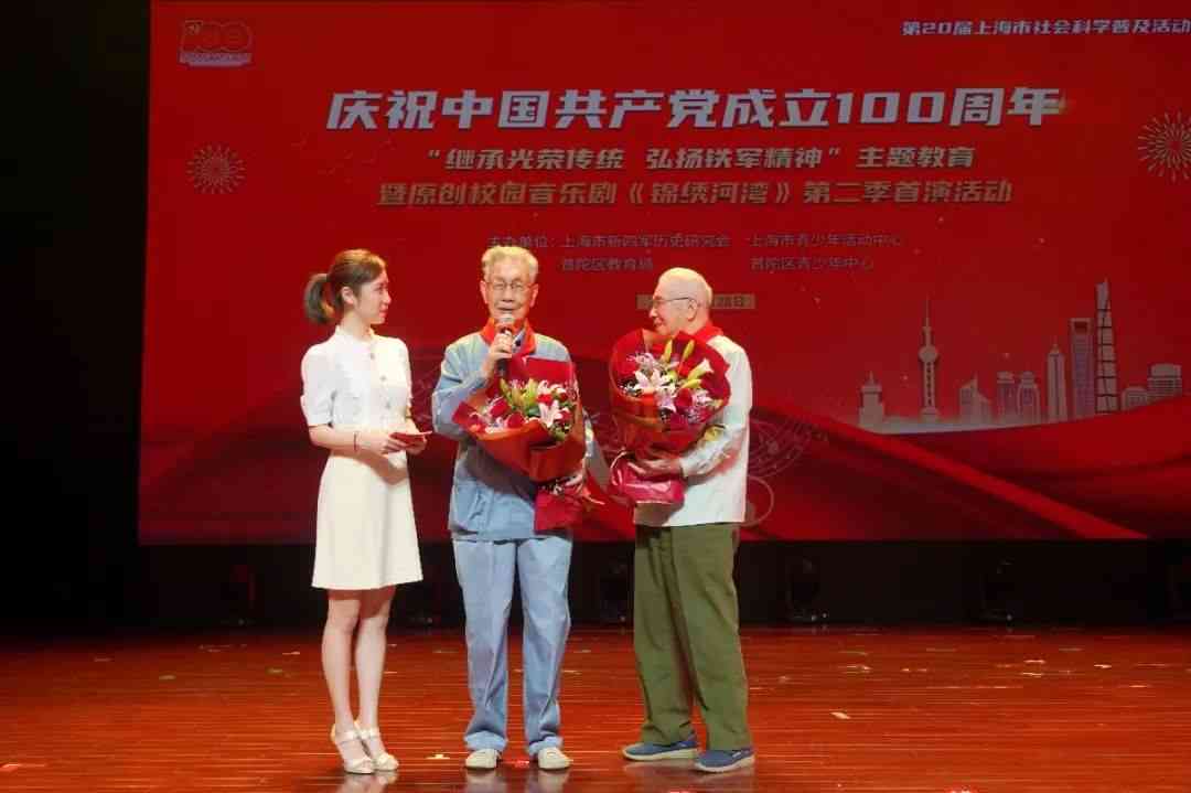 AI辅助打造个性化艺术字体创作指南