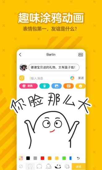 智能影视文案神器评测：盘点AI代写软件哪家强