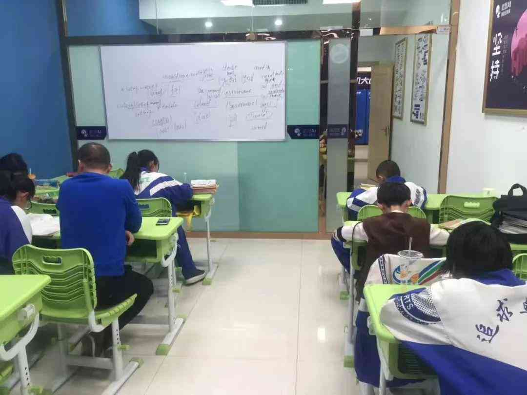 松鼠AI报告解读：PDF