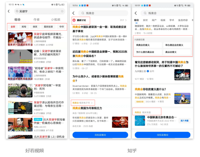 西瓜创作平台网址：官网及大全查询指南