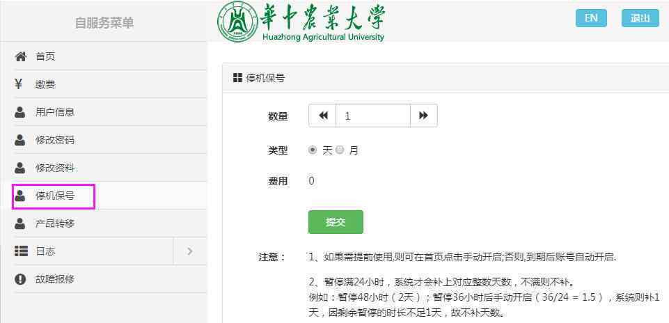 西瓜创作平台网址：官网及大全查询指南