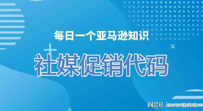 掌握媒体创建工具：快速上手指南与实用操作技巧