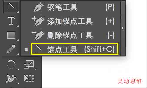 AI代写文案工具：使用方法、热门工具一览及获取渠道