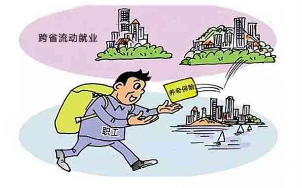个人过失造成公司损失：赔偿、处理与应对策略及严重财产损失应对