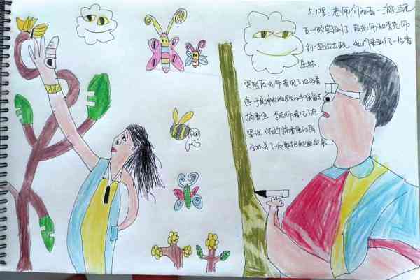 创作画报AI：创意画报与作品制作，精选画报纸张，推荐制作