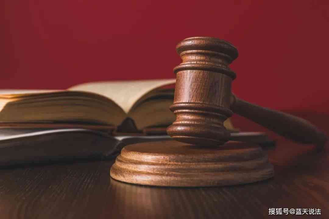 个人过失造成公司财产损失：违法性质、处理措、赔偿办法及应对策略