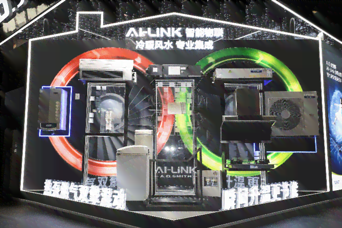 AI生成技术全解析：涵创作、应用与未来趋势，解答用户常见疑问与挑战