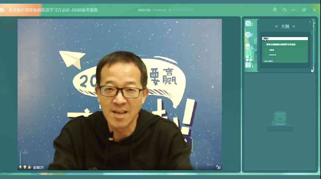 免费写作的平台：揭秘免费写作、软件及网站大全