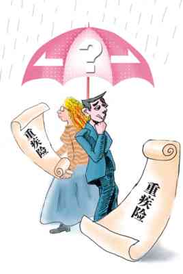 个人雇佣责任保险：全面保障雇佣风险与权益