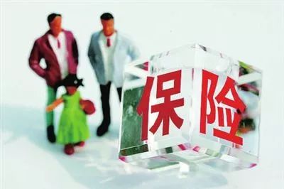 个人雇佣责任保险：全面保障雇佣风险与权益