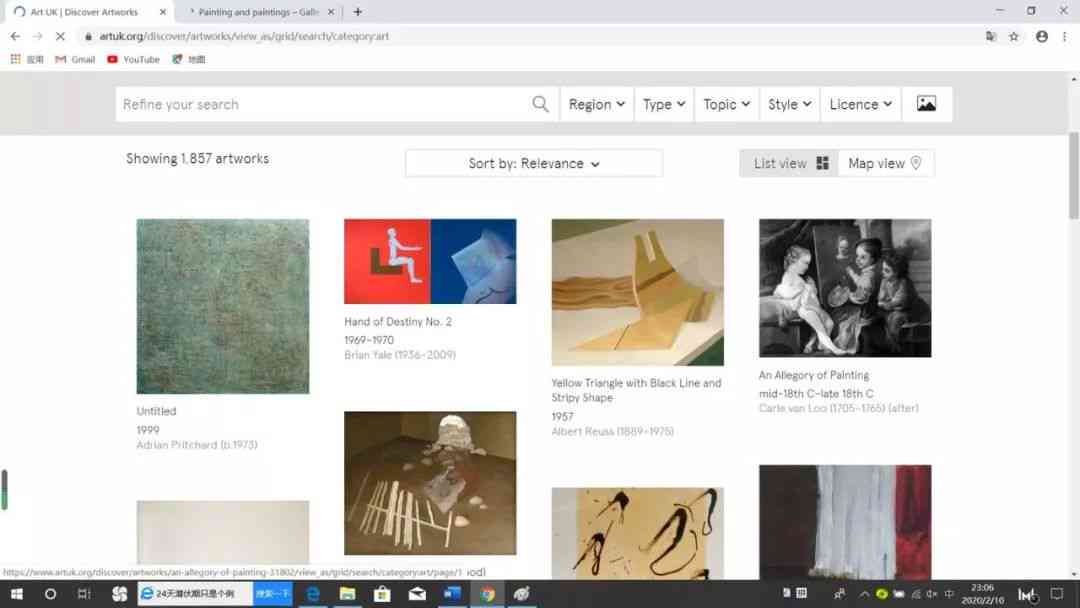 国外绘画参考网站：精选推荐与排名，收录优秀作品资源汇总