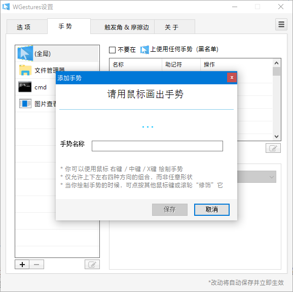'智能文案重写助手：一键优化文章内容软件'