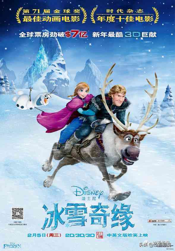 探索番茄小说AI写作：揭开番茄小说AI写作软件的神秘面纱