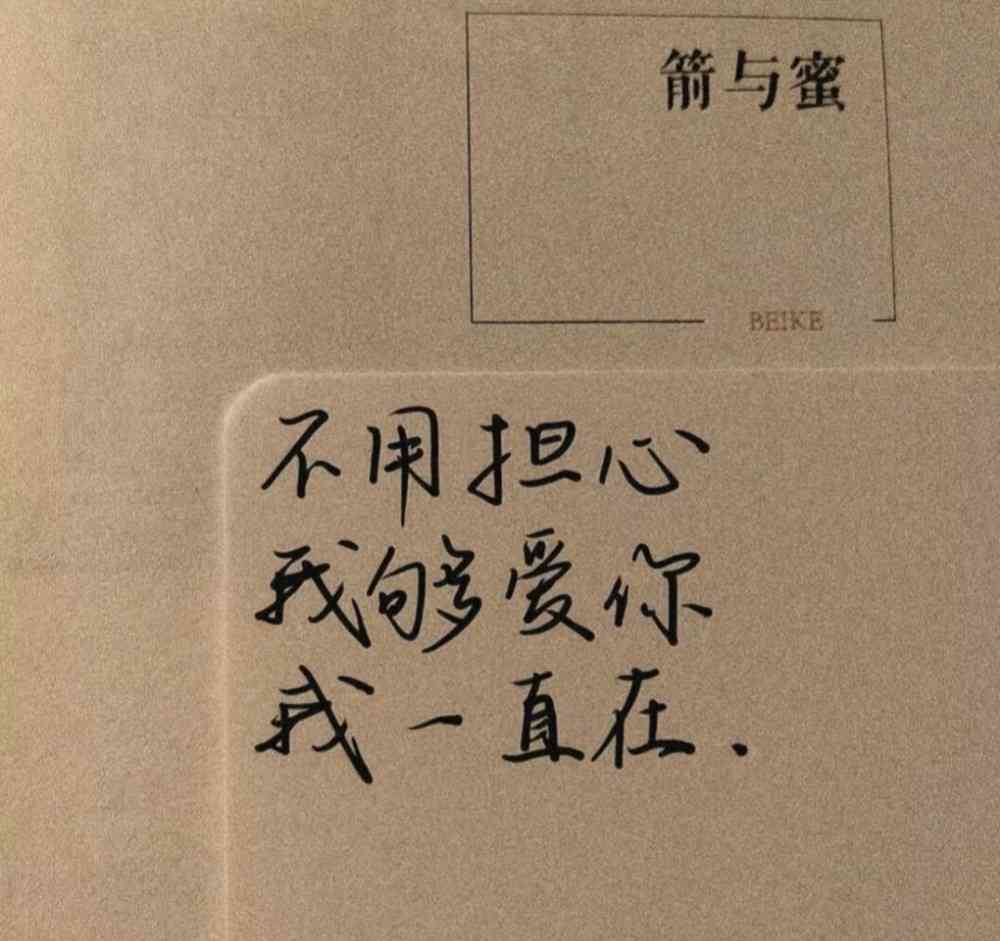 `emo文案短句`干净治愈·高质量·高级伤感泪崩精选