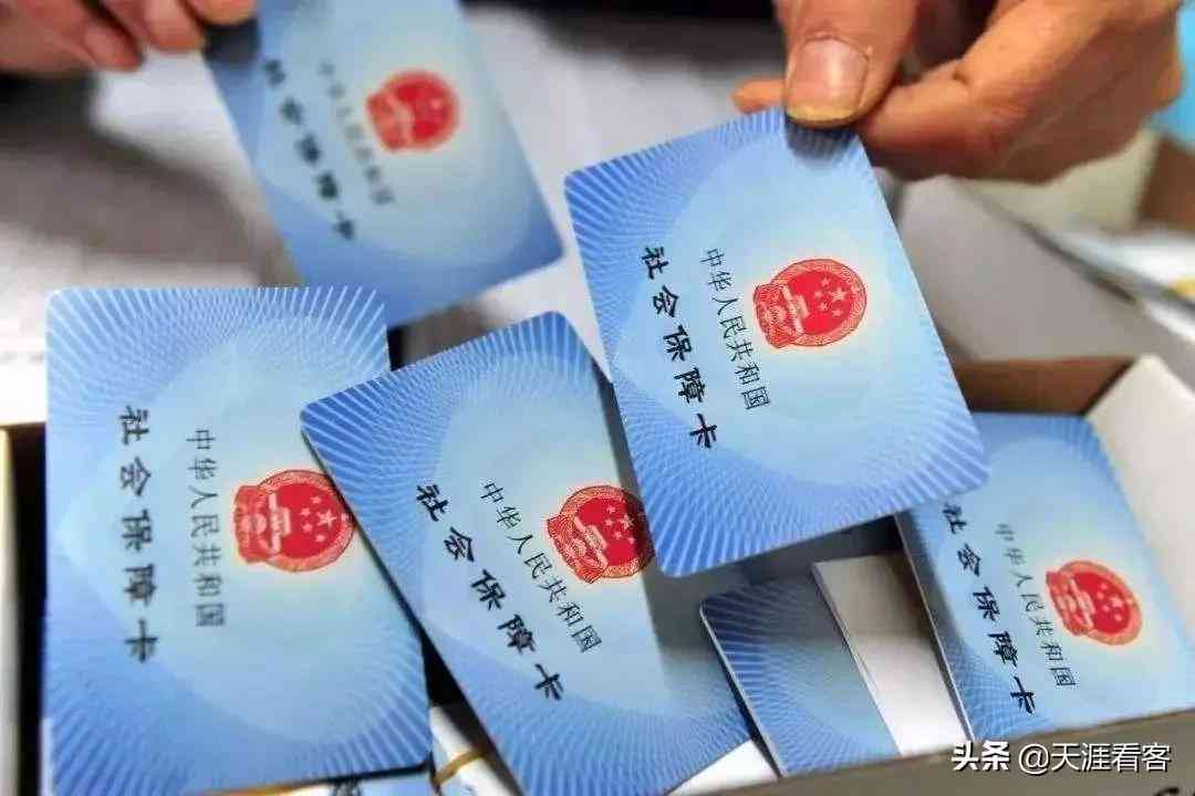 个体工商户能否享受工伤认定及赔偿权益