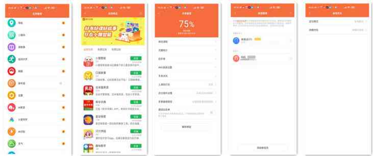 AI诗歌创作全攻略：从入门到精通，掌握AI辅助创作诗歌的全方位技巧与实践