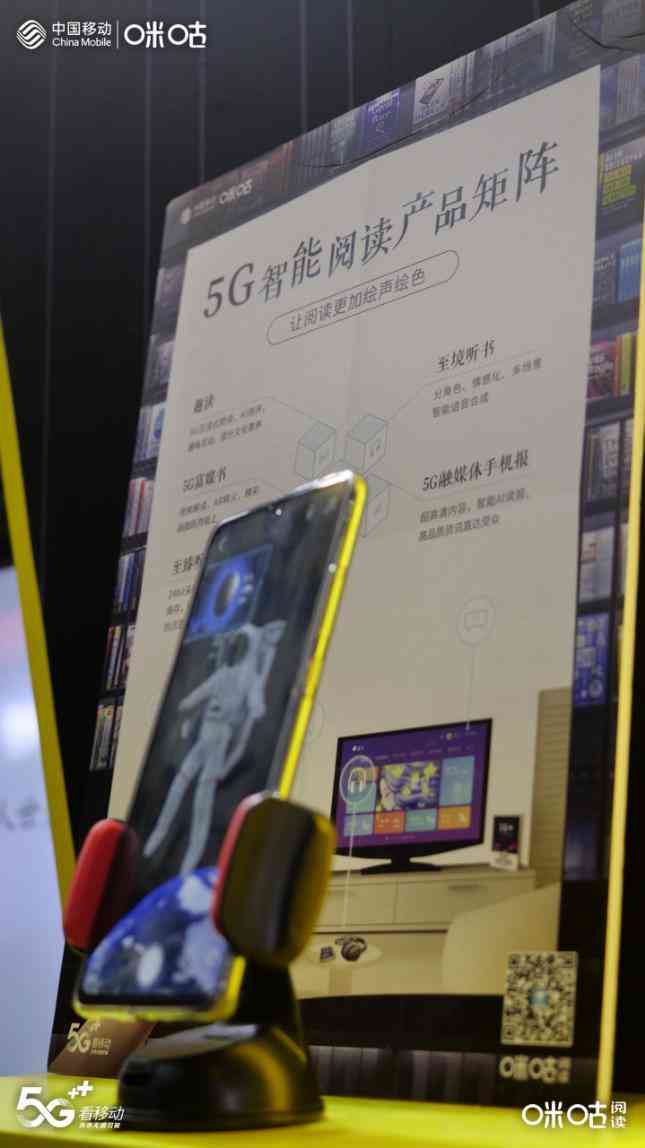 AI生成诗歌：创作、朗诵软件、指令、题目与前景全解析