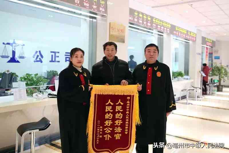 个体工商户工伤认定指南：权益保障与认定流程全解析