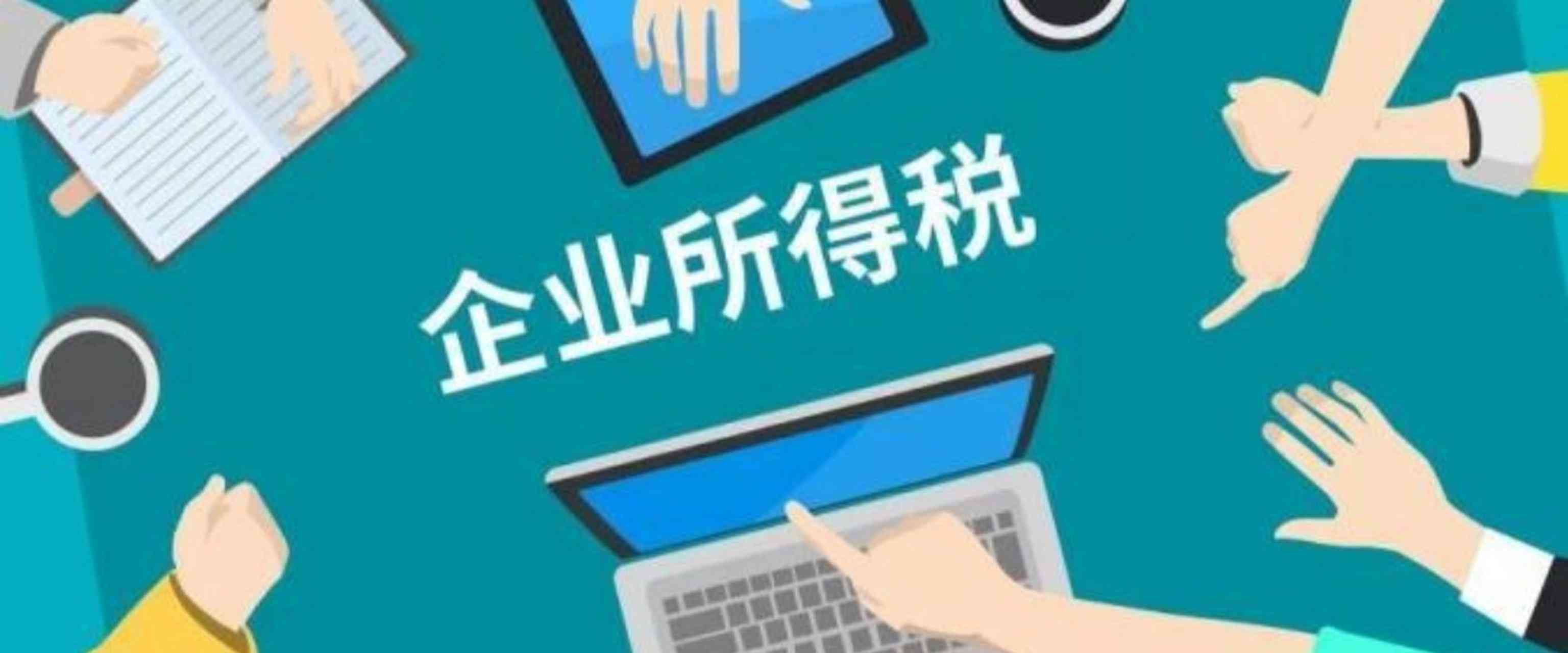 个体户工伤认定及赔偿难题解决方案：无赔偿能力时的应对策略与法律援助途径