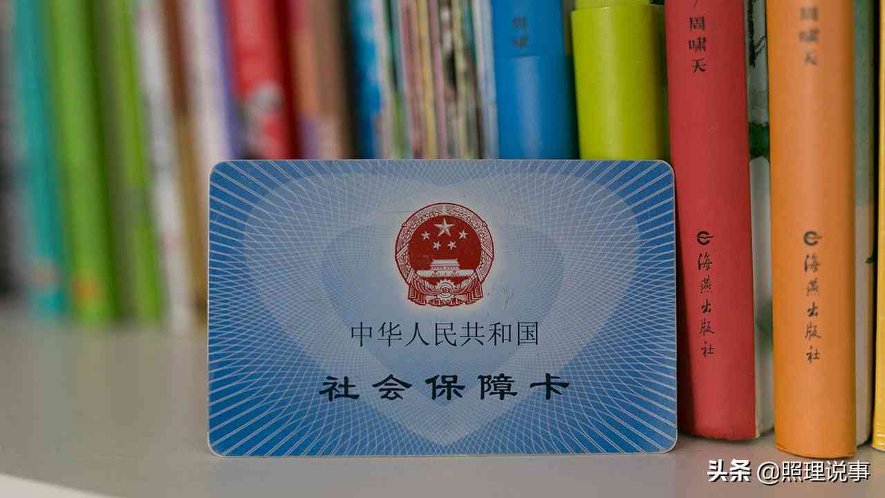个体户工伤事故赔偿难题：探讨解决方案与法律途径