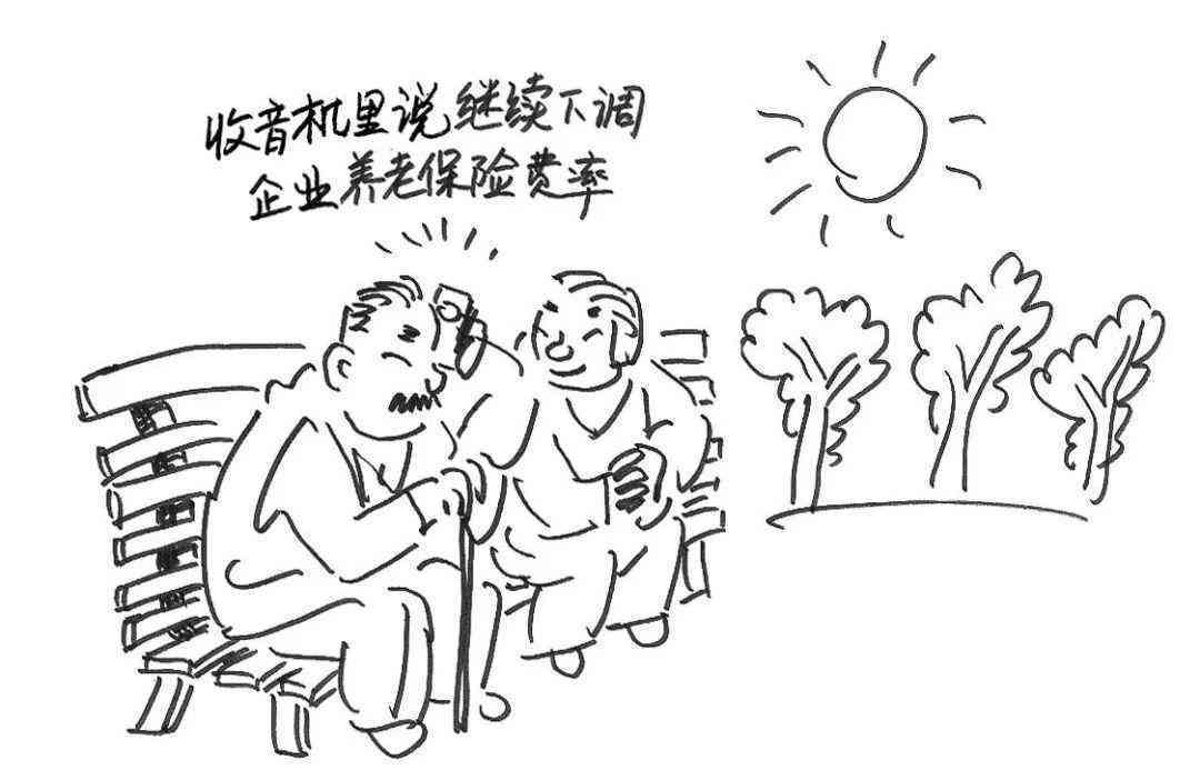 个体工商户实际经营者对工伤责任的承担与法律规定解析